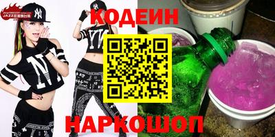 мефедрон мука Ирбит