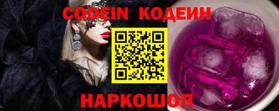 мефедрон мука Ирбит