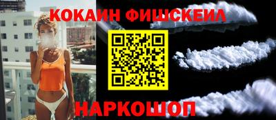 мефедрон мука Ирбит