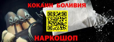 мефедрон мука Ирбит