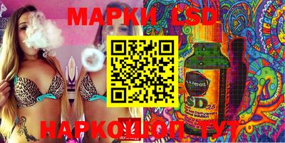 мет Ипатово