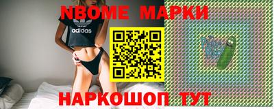 МДПВ Изобильный