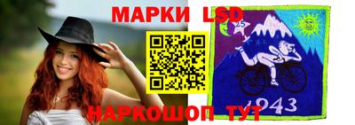 мефедрон мука Ирбит