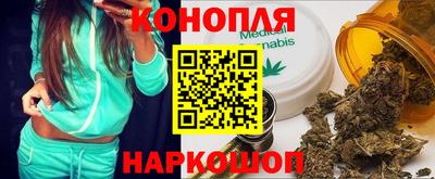 мефедрон мука Ирбит
