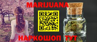 мет Ипатово