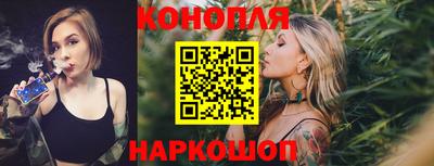 мет Ипатово