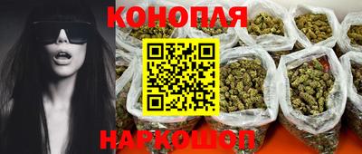 мет Ипатово