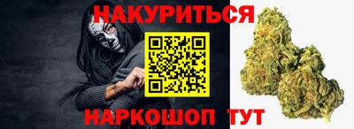 мет Ипатово