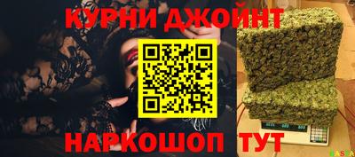 мефедрон мука Ирбит