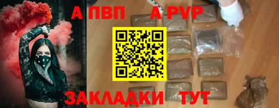 МДПВ Изобильный