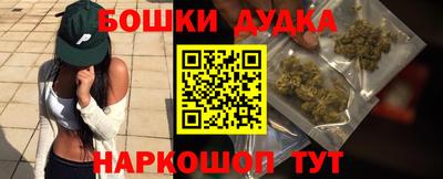 мефедрон мука Ирбит