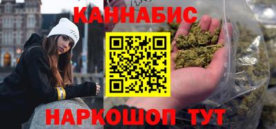 мефедрон мука Ирбит