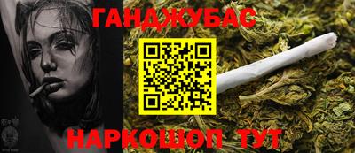 мефедрон мука Ирбит