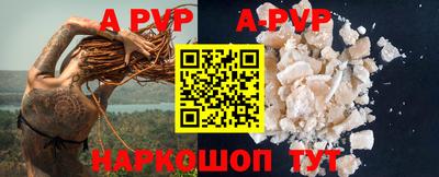 мефедрон мука Ирбит