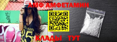 мефедрон мука Ирбит