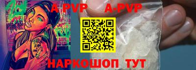 мефедрон мука Ирбит