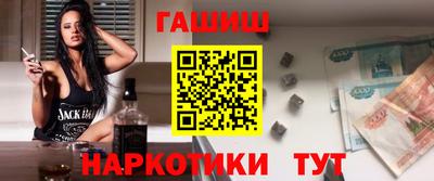 мефедрон мука Ирбит