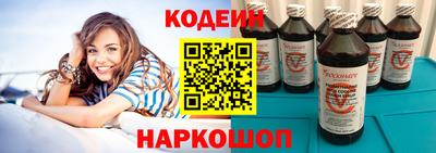 мефедрон мука Ирбит