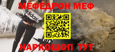 МДПВ Изобильный