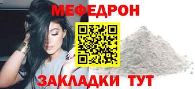 МДПВ Изобильный